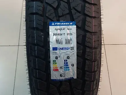 265/65/R17 TR292 TRIANGLE AgileXAT за 51 200 тг. в Алматы