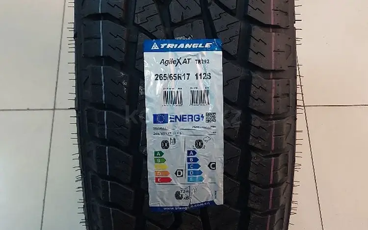 265/65/R17 TR292 TRIANGLE AgileXAT за 51 200 тг. в Алматы