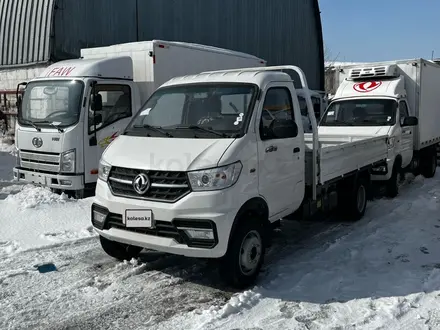 Dongfeng  T3Q 2025 года за 7 000 000 тг. в Алматы – фото 3