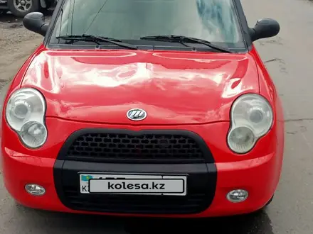 Lifan Smily 2011 года за 1 650 000 тг. в Семей – фото 5