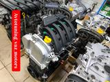 Двигатель Renault K4M за 1 630 000 тг. в Караганда