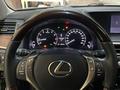 Lexus GS 350 2013 годаүшін16 500 000 тг. в Алматы – фото 3