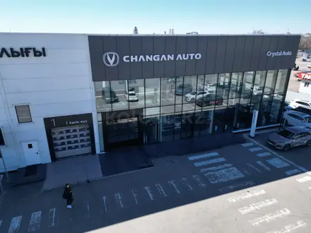 Changan Crystal в Караганда – фото 17