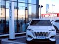 Changan Crystal в Караганда – фото 10