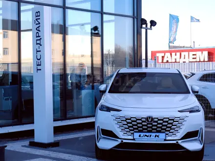 Changan Crystal в Караганда – фото 10