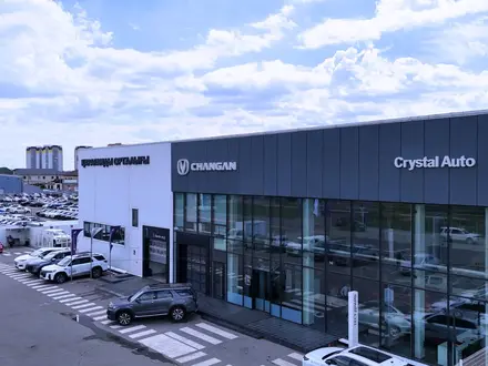 Changan Crystal в Караганда