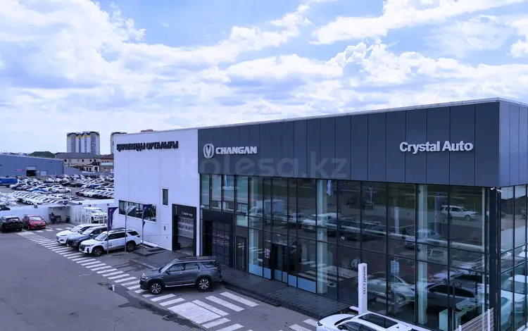 Changan Crystal в Караганда