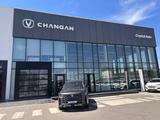 Changan Crystal в Караганда – фото 2