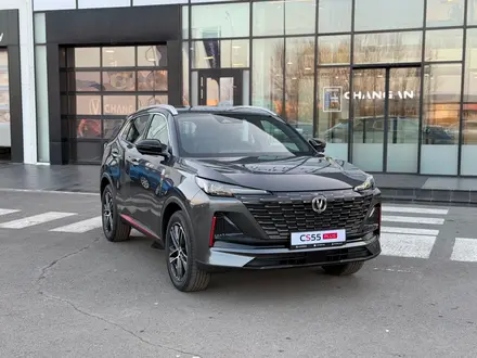 Changan Crystal в Караганда – фото 3