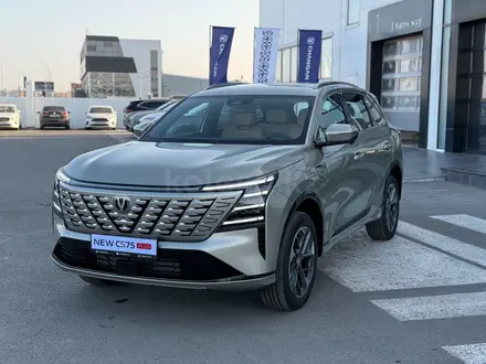 Changan Crystal в Караганда – фото 4