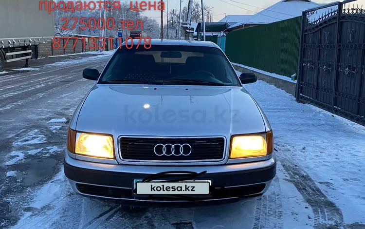 Audi 100 1993 года за 2 600 000 тг. в Шу