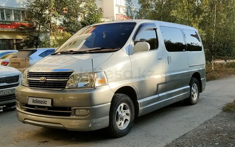 Toyota Grand Hiace 2002 года за 9 500 000 тг. в Костанай