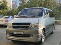 Toyota Grand Hiace 2002 годаүшін8 800 000 тг. в Костанай – фото 2