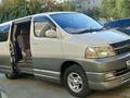 Toyota Grand Hiace 2002 годаүшін8 800 000 тг. в Костанай – фото 11