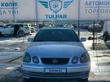 Lexus GS 300 1998 года за 4 500 000 тг. в Караганда