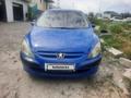 Peugeot 307 2004 годаүшін1 100 000 тг. в Петропавловск