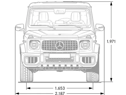 Mercedes-Benz G 63 AMG 4MATIC 2025 года за 175 950 000 тг. в Алматы – фото 14