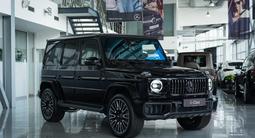 Mercedes-Benz G 63 AMG 4MATIC 2025 года за 175 950 000 тг. в Алматы