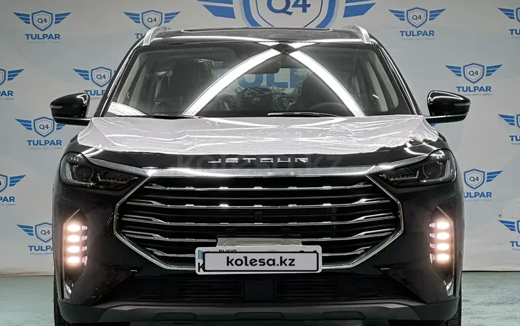 Jetour X70 Plus 2023 годаүшін12 300 000 тг. в Астана