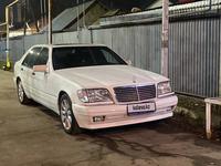 Mercedes-Benz S 500 1998 годаfor2 000 000 тг. в Алматы