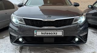 Kia Optima 2019 года за 9 900 000 тг. в Астана