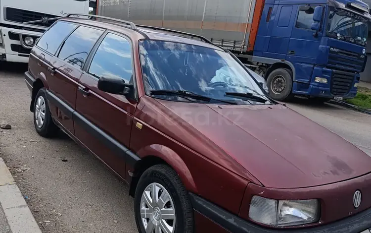 Volkswagen Passat 1992 годаfor1 250 000 тг. в Алматы