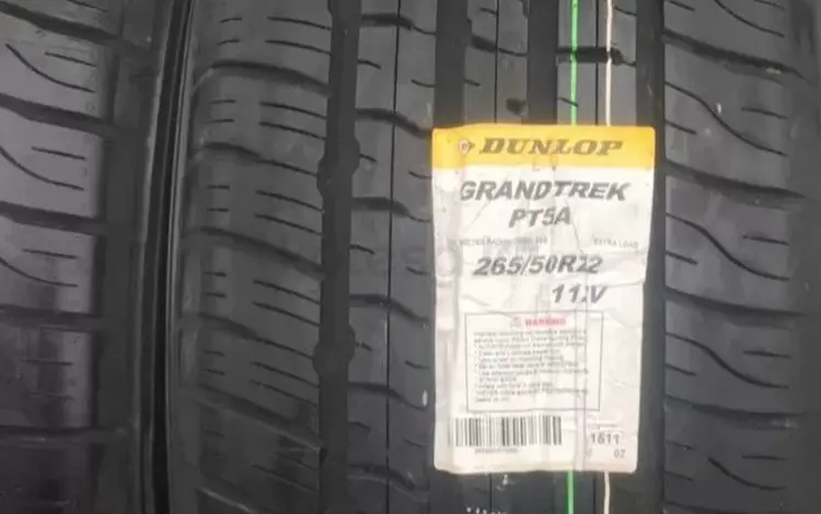 Dunlop Grandtrek PT3A 265/50 R22 112Vүшін250 000 тг. в Алматы