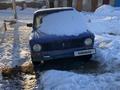 ВАЗ (Lada) 2101 1985 годаүшін120 000 тг. в Астана