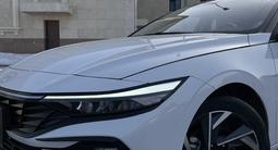 Hyundai Elantra 2023 года за 8 350 000 тг. в Астана