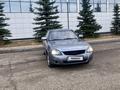 ВАЗ (Lada) Priora 2170 2012 годаүшін2 100 000 тг. в Караганда – фото 7