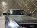 ВАЗ (Lada) Priora 2170 2011 годаүшін1 650 000 тг. в Астана – фото 8