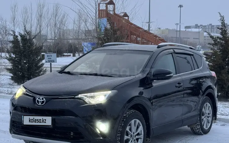 Toyota RAV4 2019 года за 13 400 000 тг. в Уральск