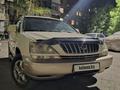Lexus RX 300 2000 года за 5 500 000 тг. в Караганда – фото 12