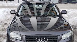 Audi A4 2008 года за 4 400 000 тг. в Астана