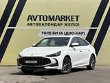MG 5 2025 года за 10 300 000 тг. в Тараз
