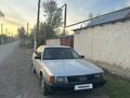 Audi 100 1989 годаүшін800 000 тг. в Алматы – фото 8