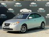 Hyundai Elantra 2007 года за 4 600 000 тг. в Актау