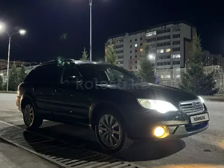 Subaru Outback 2008 года за 6 300 000 тг. в Уральск – фото 11