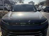 EXEED LX 2023 годаүшін8 000 000 тг. в Алматы