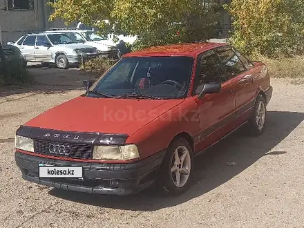 Audi 80 1989 года за 1 200 000 тг. в Караганда