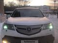 Acura MDX 2008 года за 7 100 000 тг. в Кокшетау – фото 3