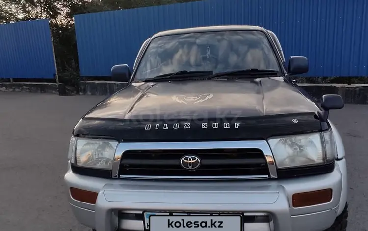 Toyota Hilux Surf 1996 годаүшін4 000 000 тг. в Темиртау