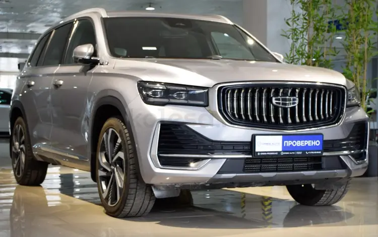 Geely Monjaro 2023 годаfor12 400 000 тг. в Алматы