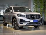 Geely Monjaro 2023 года за 12 400 000 тг. в Алматы – фото 3