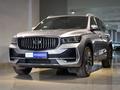 Geely Monjaro 2023 годаfor12 400 000 тг. в Алматы – фото 2