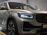 Geely Monjaro 2023 года за 12 400 000 тг. в Алматы – фото 4