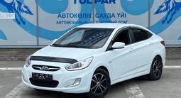 Hyundai Accent 2013 года за 5 148 971 тг. в Усть-Каменогорск