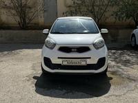 Kia Picanto 2014 года за 5 000 000 тг. в Актау