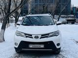 Toyota RAV4 2013 года за 11 000 000 тг. в Астана – фото 2