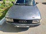 Audi 80 1990 годаүшін900 000 тг. в Павлодар